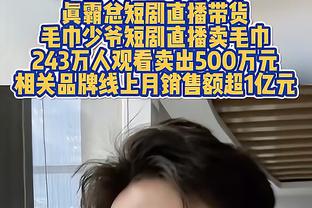 皇马2023年总结：贝林厄姆是最大惊喜，安切洛蒂值得期待